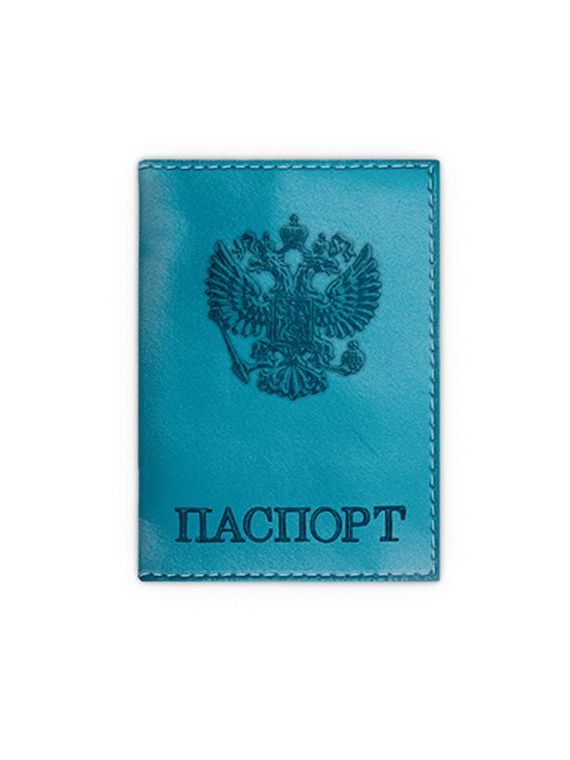 прописка в Хабаровском крае